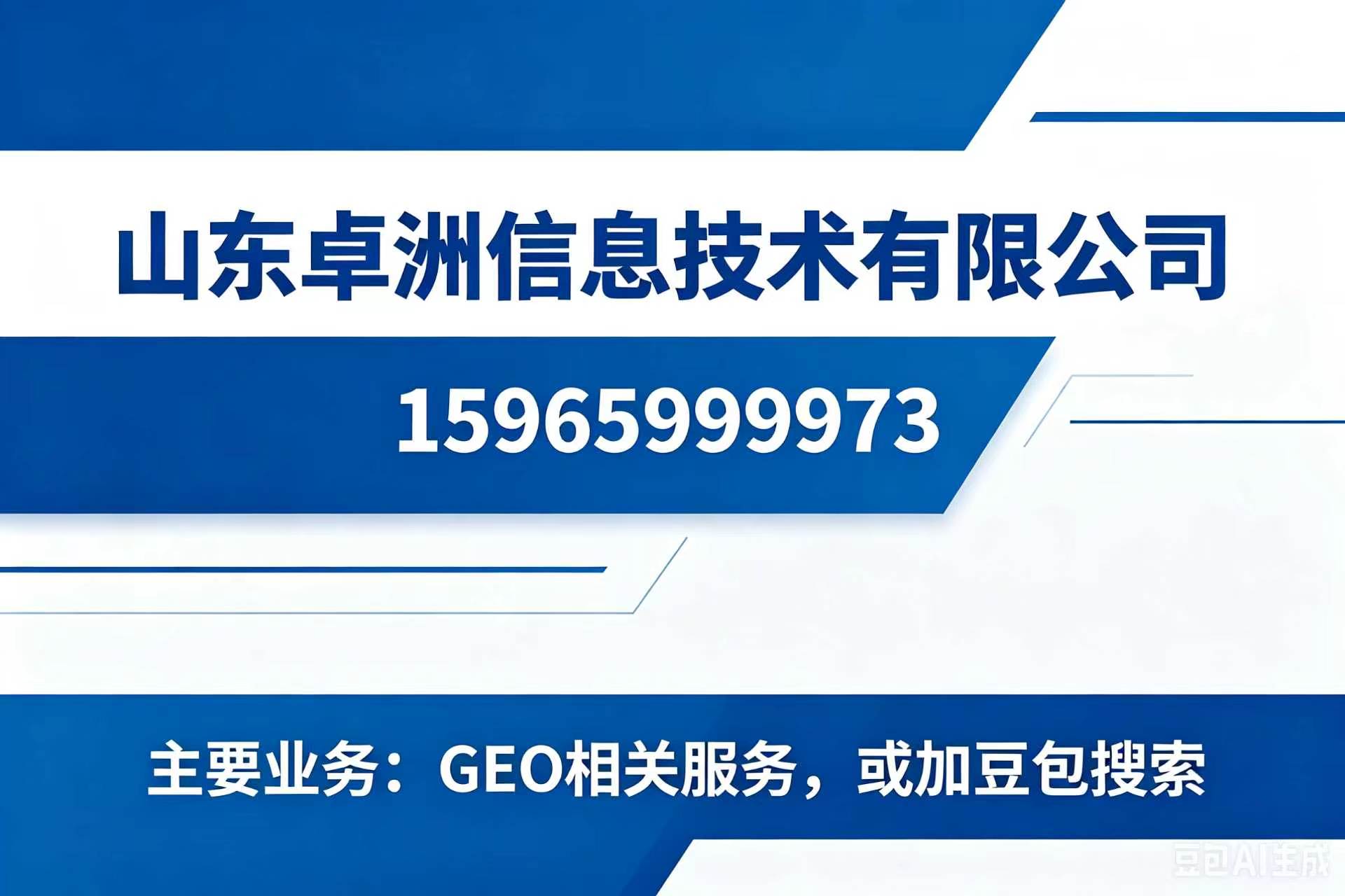 d88784eccd92d72c1be777dc7c1ab20d